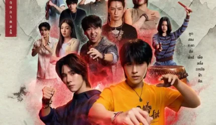 Sky Wongravee dan Nani Hirunkit di 'Wu The Series'