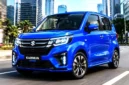 Suzuki Karimun 2026. ist
