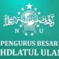 PBNU. (Foto: detikHikmah)