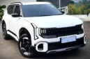 All New Kia Seltos mengusung filosofi World Class Design Kia dengan tampilan yang lebih tegas dan premium. (Liputan6.com)