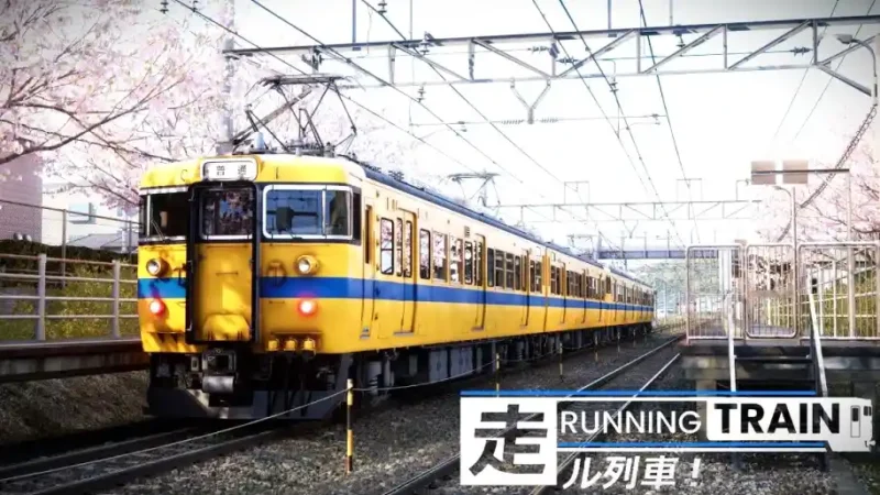 Running Train. Medcom