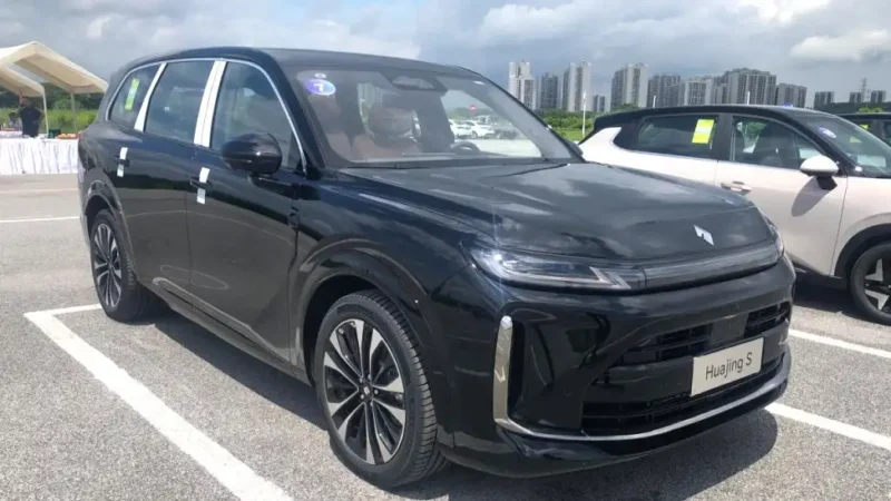 Huajing S, SUV dengan teknologi PHEV. (foto: medcom)