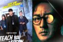 Poster drama Korea 'Teach You a Lesson' dan 'Agent Kim Reactivated'. (Instagram @netflixkr dan soompi.com)