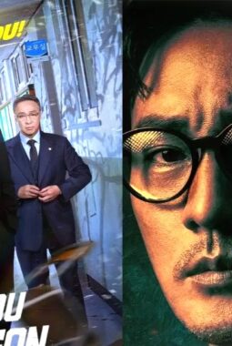 Ini 10 Drama Korea Paling Terpopuler Awal Juli 2026