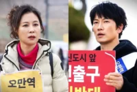 Moon So Ri dan Ji Sung di Drama The Apartment Job. (Instagram @jtbcdrama)