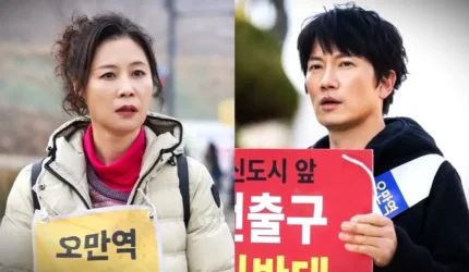 Drakor The Apartment Job Episode 3