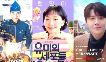 Daftar Nominasi Blue Dragon Series Awards 2026