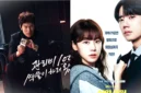 Poster Drama Korea The Apartment Job dan Reborn Rookie. (Instagram @jtbcdrama)