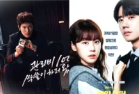 Poster Drama Korea The Apartment Job dan Reborn Rookie. (Instagram @jtbcdrama)
