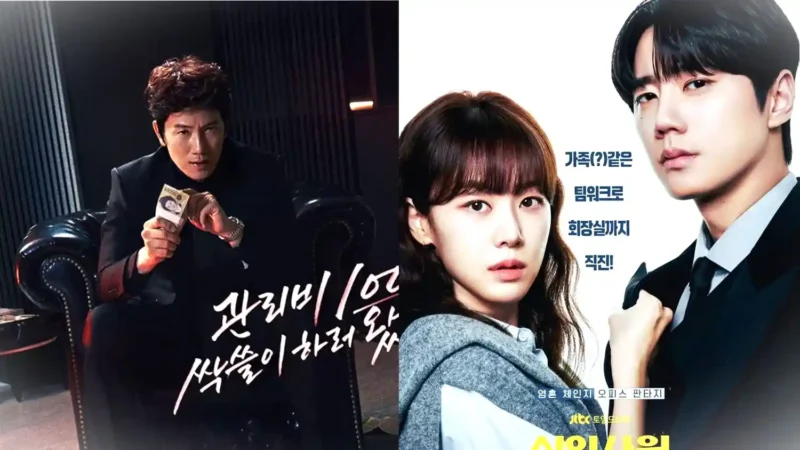 Poster Drama Korea The Apartment Job dan Reborn Rookie. (Instagram @jtbcdrama)
