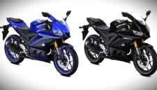 Yamaha R25. dok yamaha