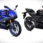 Yamaha R25. dok yamaha