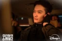 Profil Masaki Okada, Villain Ganteng di A Shop for Killers 2.