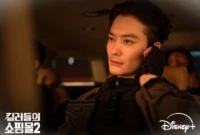 Profil Masaki Okada, Villain Ganteng di A Shop for Killers 2.