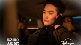 Profil Masaki Okada, Villain Ganteng di A Shop for Killers 2.