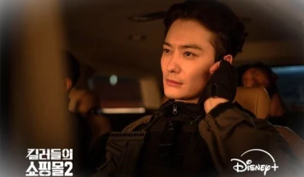 Profil Masaki Okada: Pesona Villain Tampan di A Shop for Killers 2