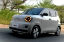 Wuling Aira ev. ist