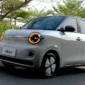 Wuling Aira ev. ist