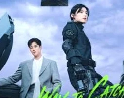 Flex X Cop Season 2 Siap Tayang! Aksi Jin Yi Soo Bikin Ketagihan