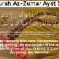 Memahami Surah Az-Zumar Ayat 53. ist