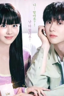 5 Drakor Seru Hwang Min Hyun Selain Study Group, Wajib Masuk Watchlist
