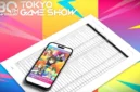 Raksasa Gaming di Tokyo Game Show 2026. Duniagames