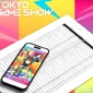 Raksasa Gaming di Tokyo Game Show 2026. Duniagames