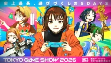 Ilustrasi - Tokyo Game Show 2026. ist