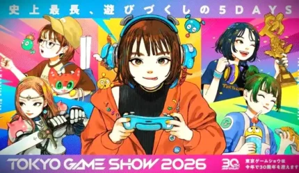 Cara Beli & Harga Tiket Tokyo Game Show 2026 Terbaru