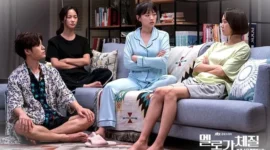 Mydramalist
Rekomendasi drama Korea slice of life yang salah satunya dibintangi Choi Si Won. ist