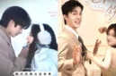 Rekomendasi drama China tentang CEO yang salah satunya dibintangi Zhao Jinmai.
