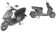 Yamaha Siapkan Motor Listrik Terbarunya. (gaadiwaadi.com)