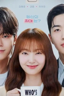 Ini 3 Alasan Kamu Wajib Nonton Drama Korea ‘My Bias My Boss’
