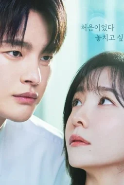 3 Rekomendasi Drakor Seo In Guk Paling Seru, Ada yang Bareng Jisoo BLACKPINK!