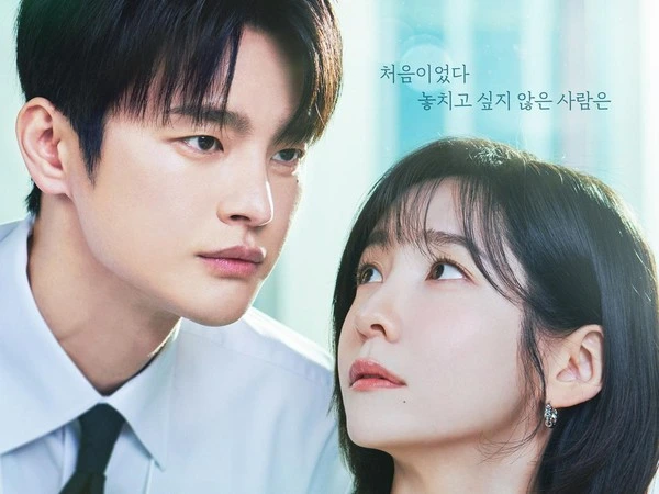Seo In Guk membintangi drama Korea See You at Work Tomorrow bersama Park Ji Hyun. (Foto: dok. tvN)