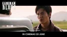 Tangkapan Layar, Lee Min Ho di Youtube/ Gangnam Blues (2015).